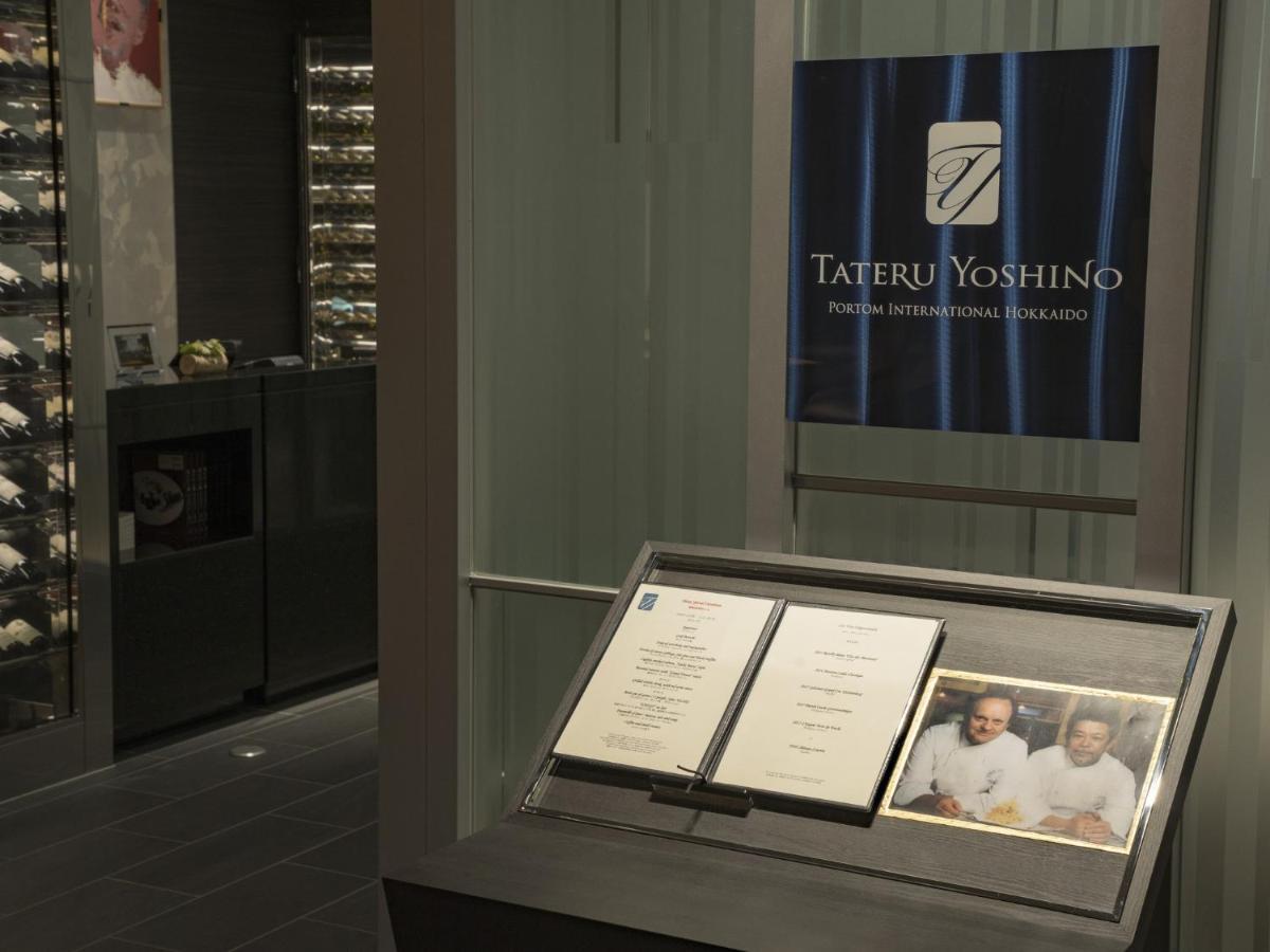 Portom International Hokkaido Otel Chitose  Dış mekan fotoğraf
