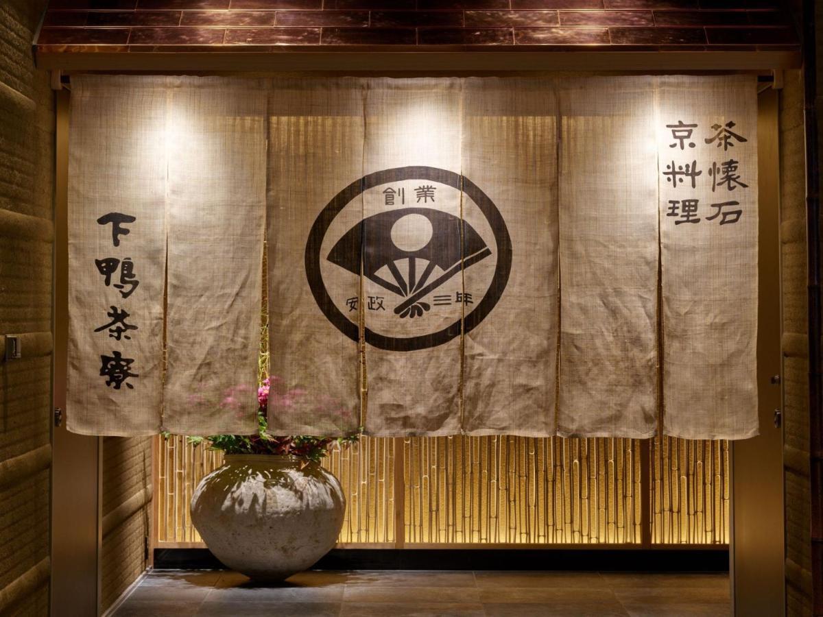 Portom International Hokkaido Otel Chitose  Dış mekan fotoğraf