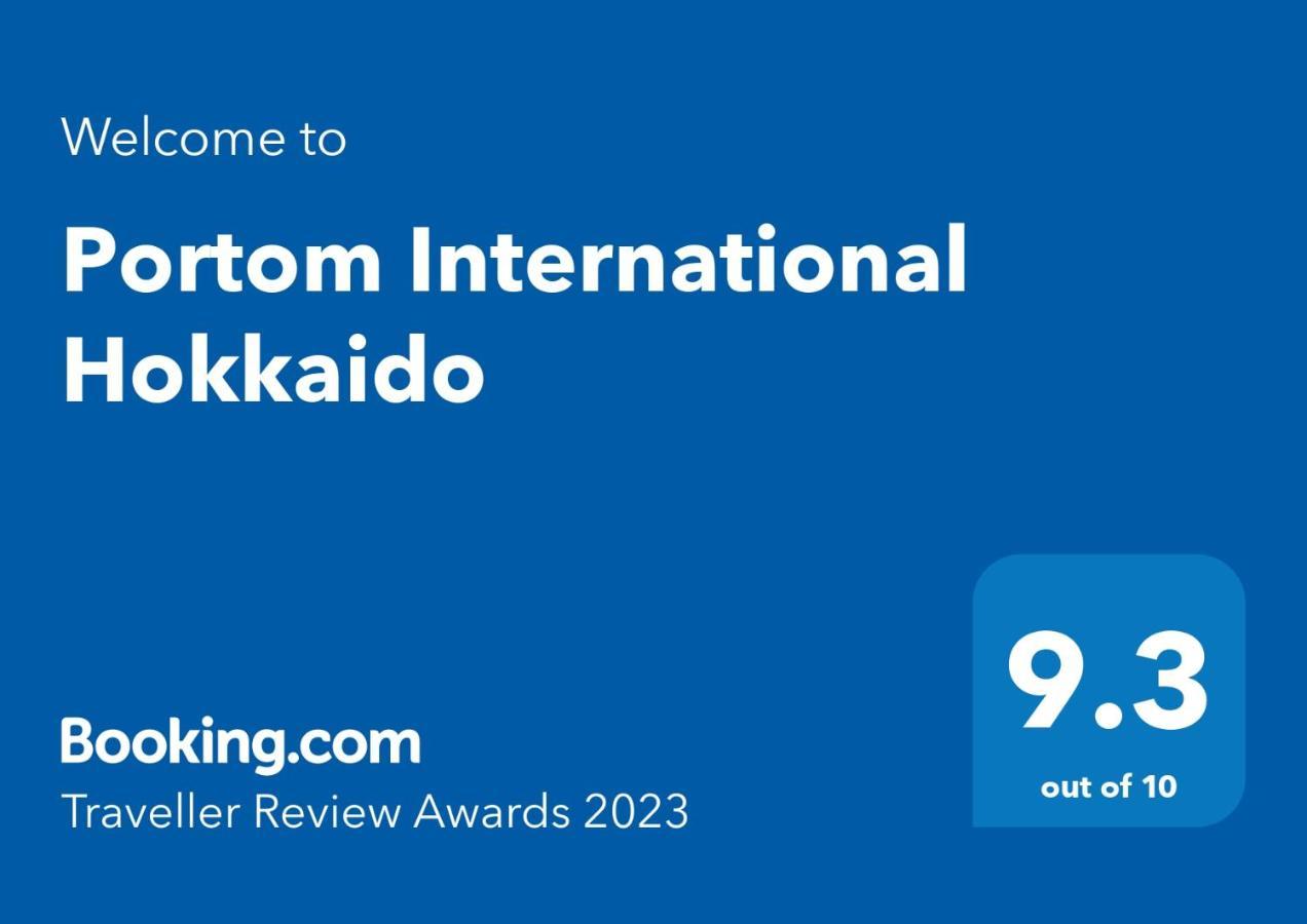 Portom International Hokkaido Otel Chitose  Dış mekan fotoğraf