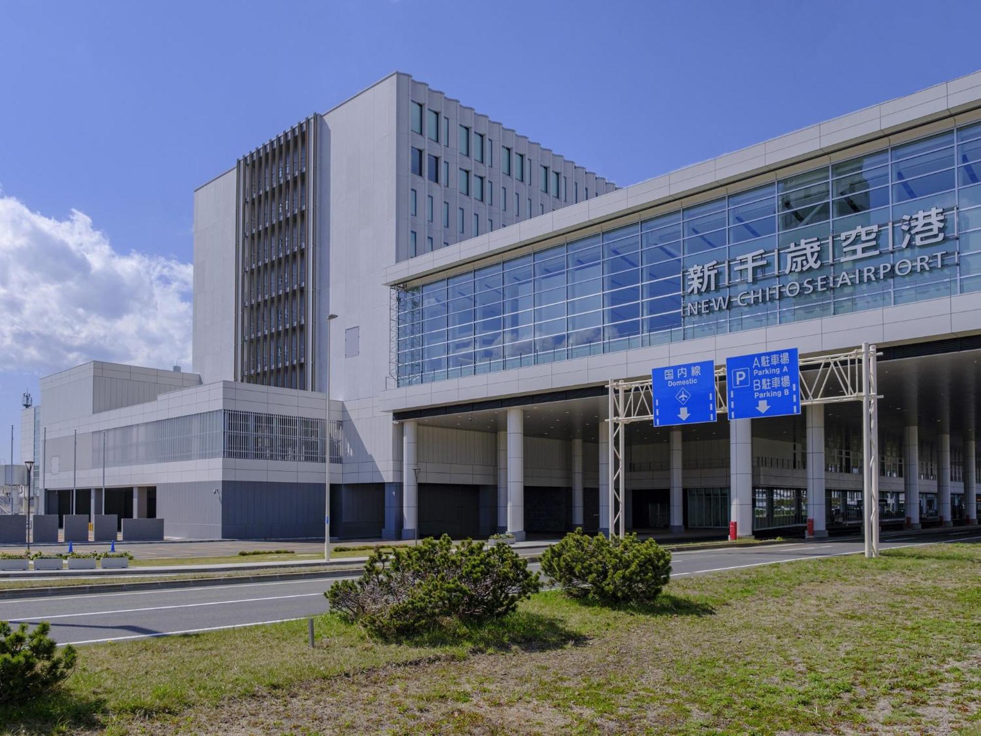 Portom International Hokkaido Otel Chitose  Dış mekan fotoğraf